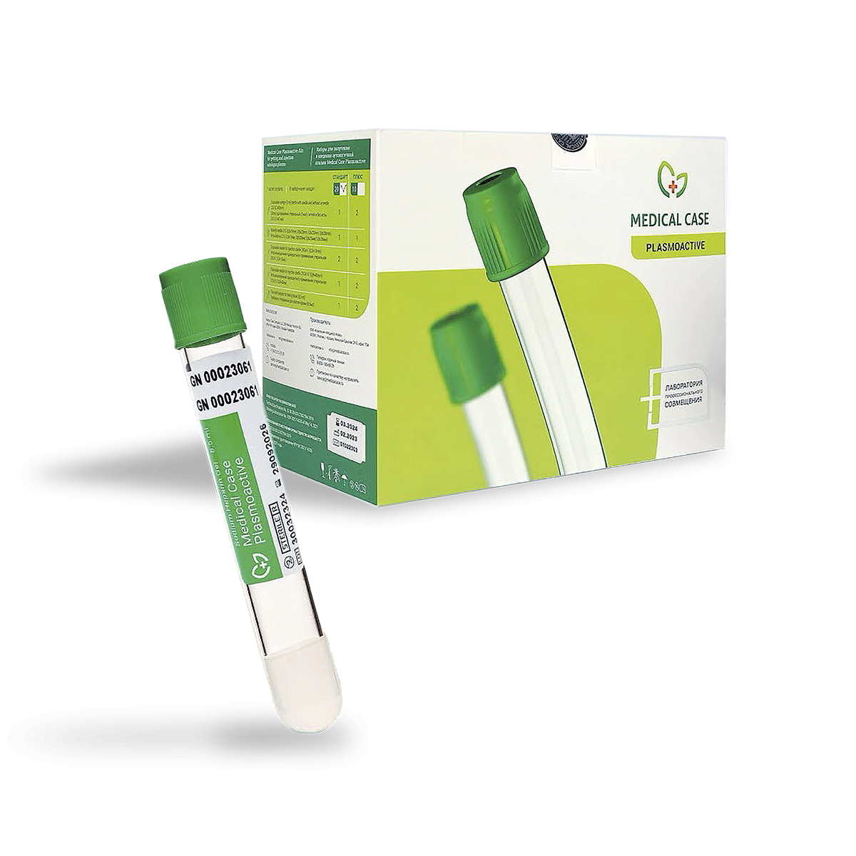 Набор Medical Case Plasmoactive